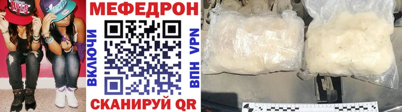 Виды наркотиков купить Елизаветинская кракен ТОР Меф Гашиш