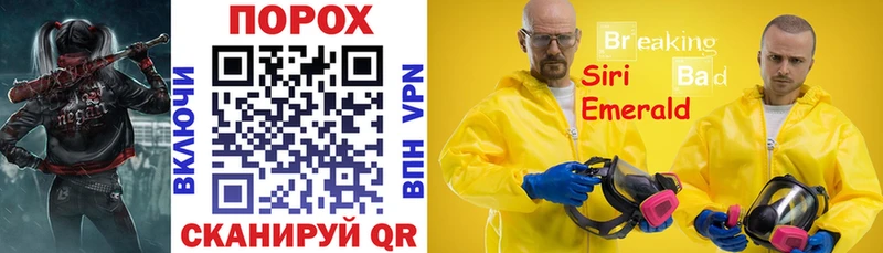 Амфетамин 97%  что такое наркотик  Елизаветинская 