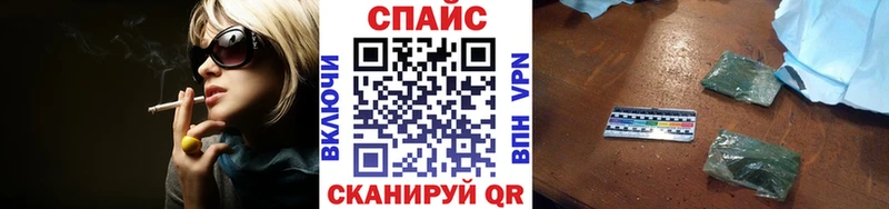 Бутират оксана  сайты даркнета формула  МЕГА ССЫЛКА  Елизаветинская  сколько стоит 
