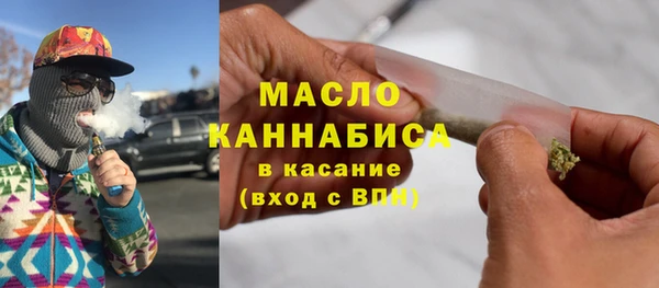 героин Абаза
