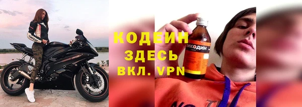 стафф Семилуки