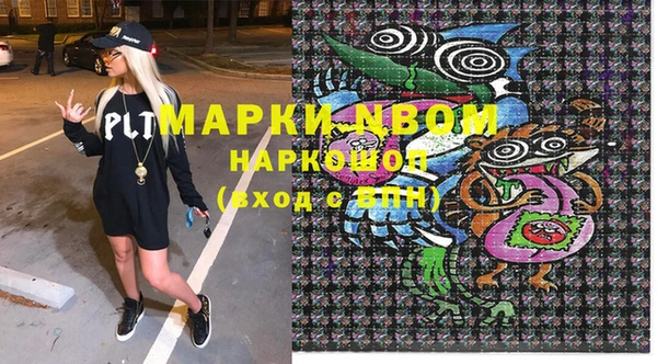 винт Алексин