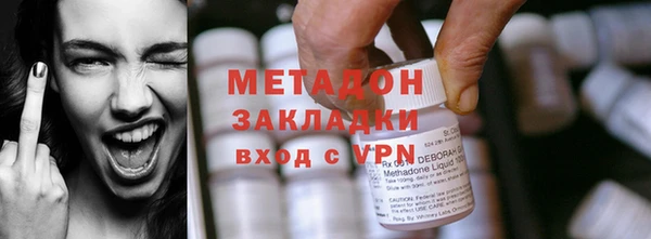 мефедрон Алексеевка