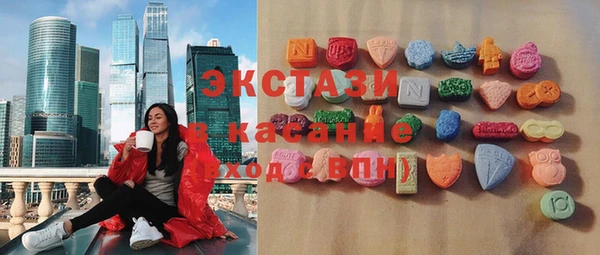 мефедрон Алексеевка