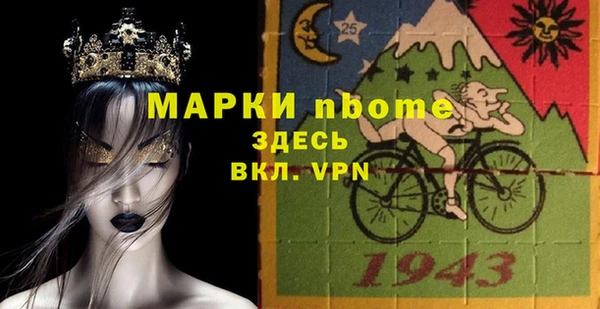 героин Абаза