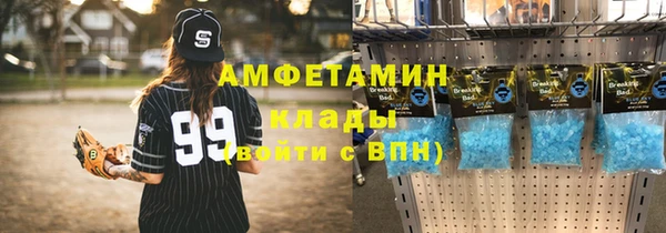 винт Алексин