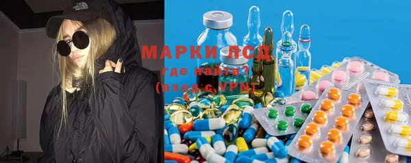 мефедрон Алексеевка