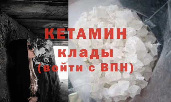 круглые Семёнов