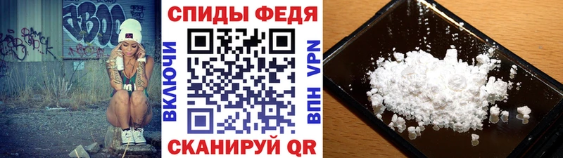 KRAKEN вход Елизаветинская МЕТАМФЕТАМИН кристалл где найти